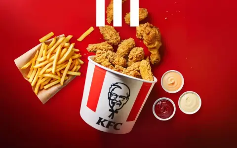 Kurczak Kentucky KFC – czy naprawdę jest ostry czy łagodny?